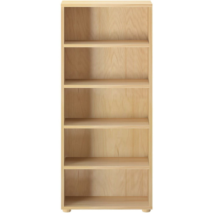 Maxtrix High 5 Shelf Bookcase